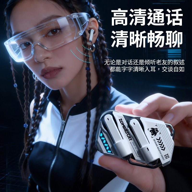 ZOMBIESCAT A1 Wireless Bluetooth Earphones