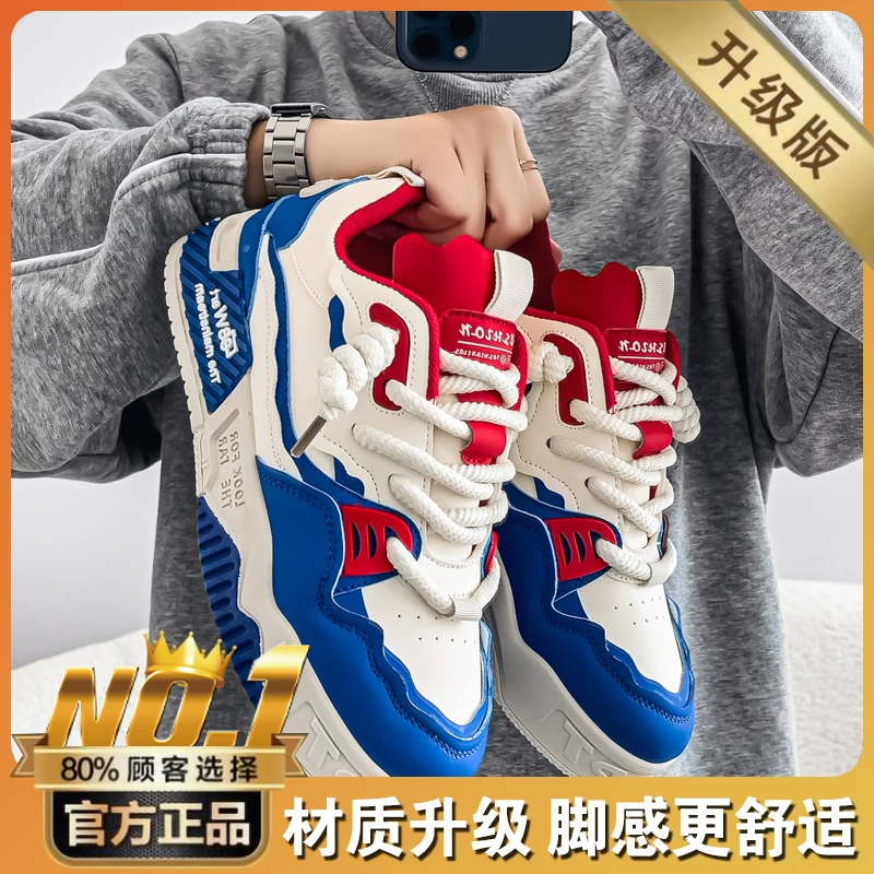 Classic Design Updated Style