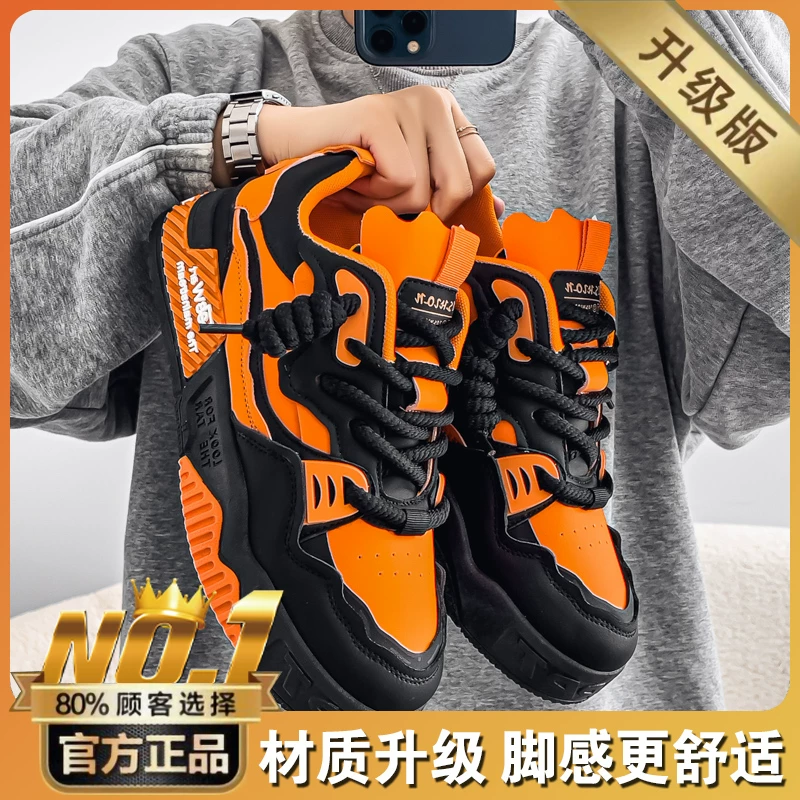Classic Design Updated Style
