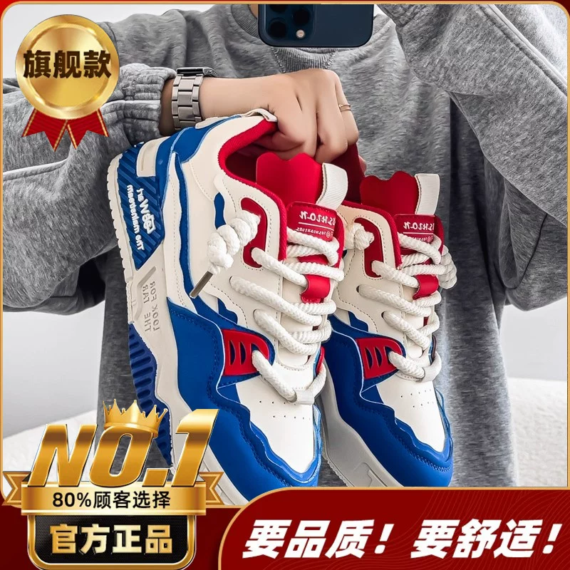 Classic Design Updated Style