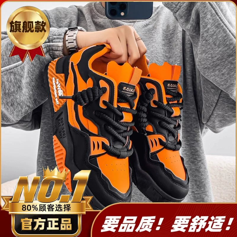 Classic Design Updated Style