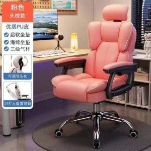Gaming Chair with PP Leather Headrest
