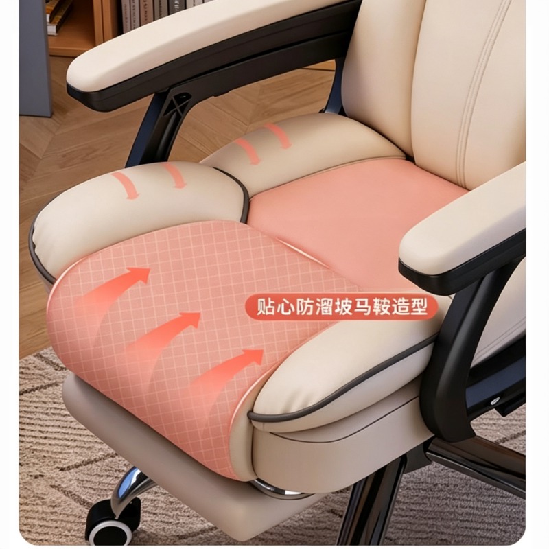 Gaming Chair with PP Leather Headrest