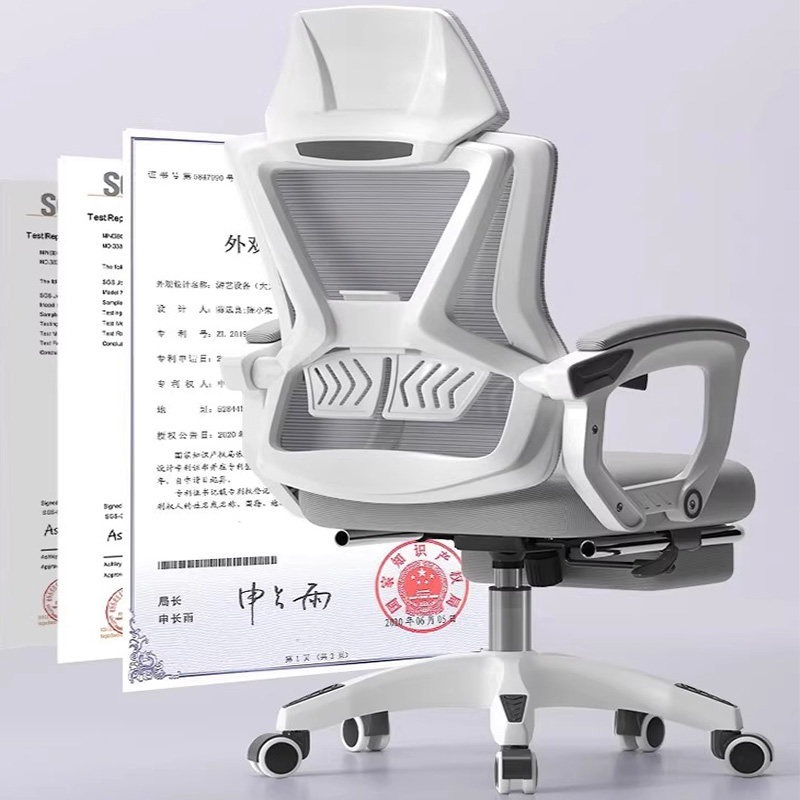 Ergonomic Chair Series