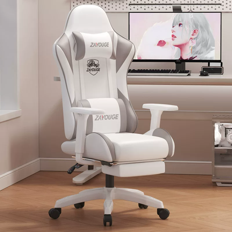 ZAYOUGE Gaming Chair