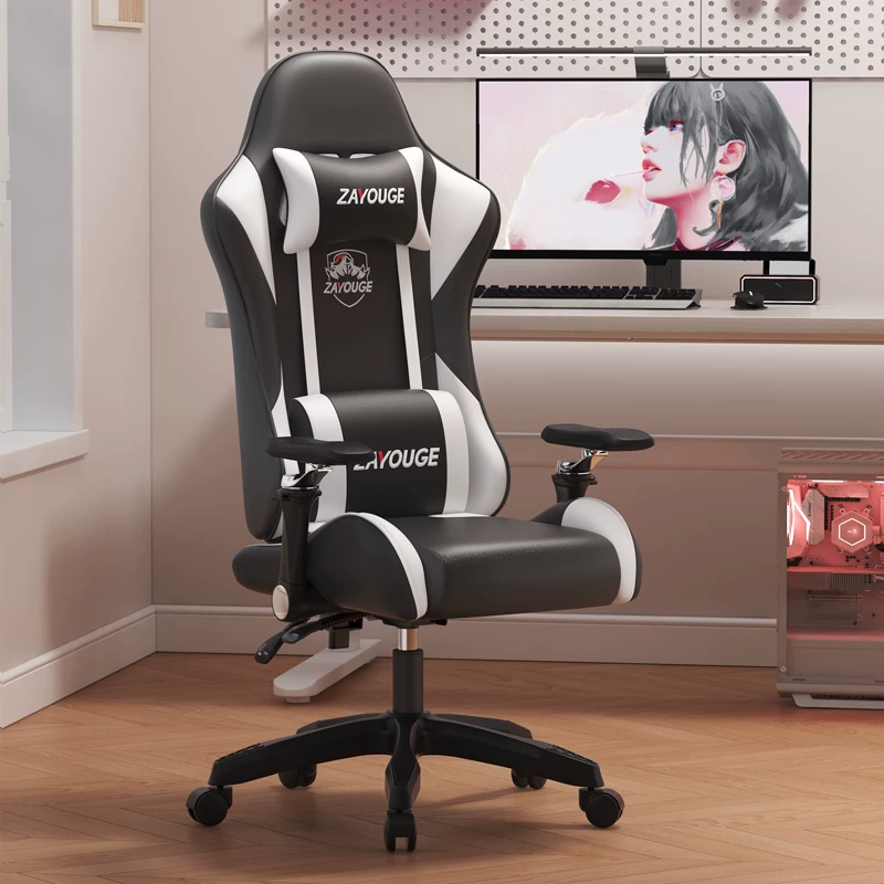 ZAYOUGE Gaming Chair