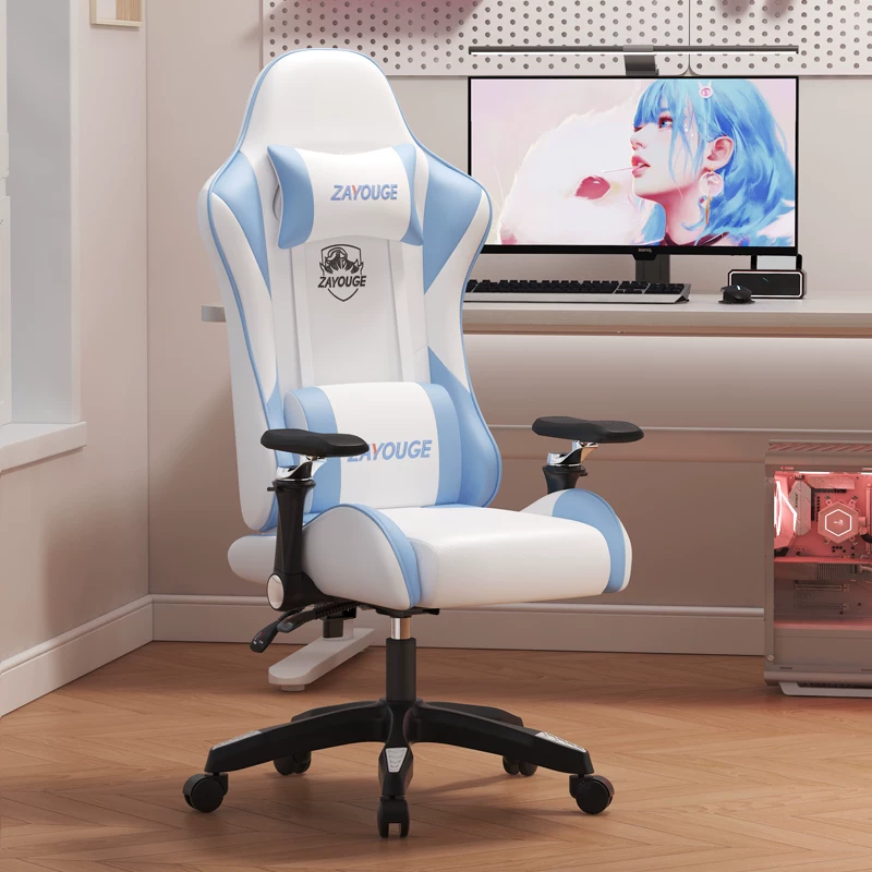 ZAYOUGE Gaming Chair