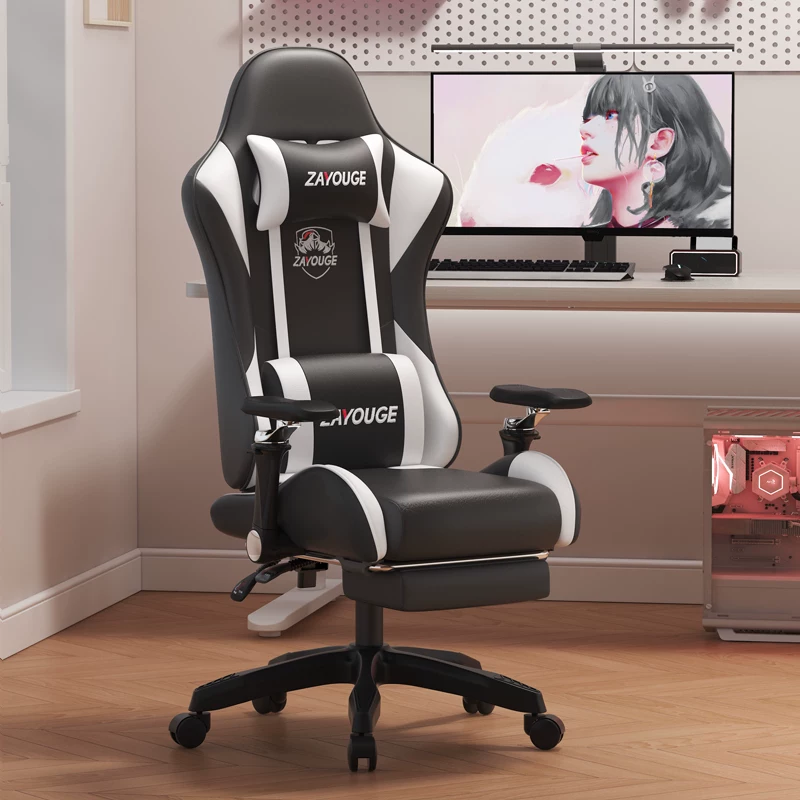ZAYOUGE Gaming Chair