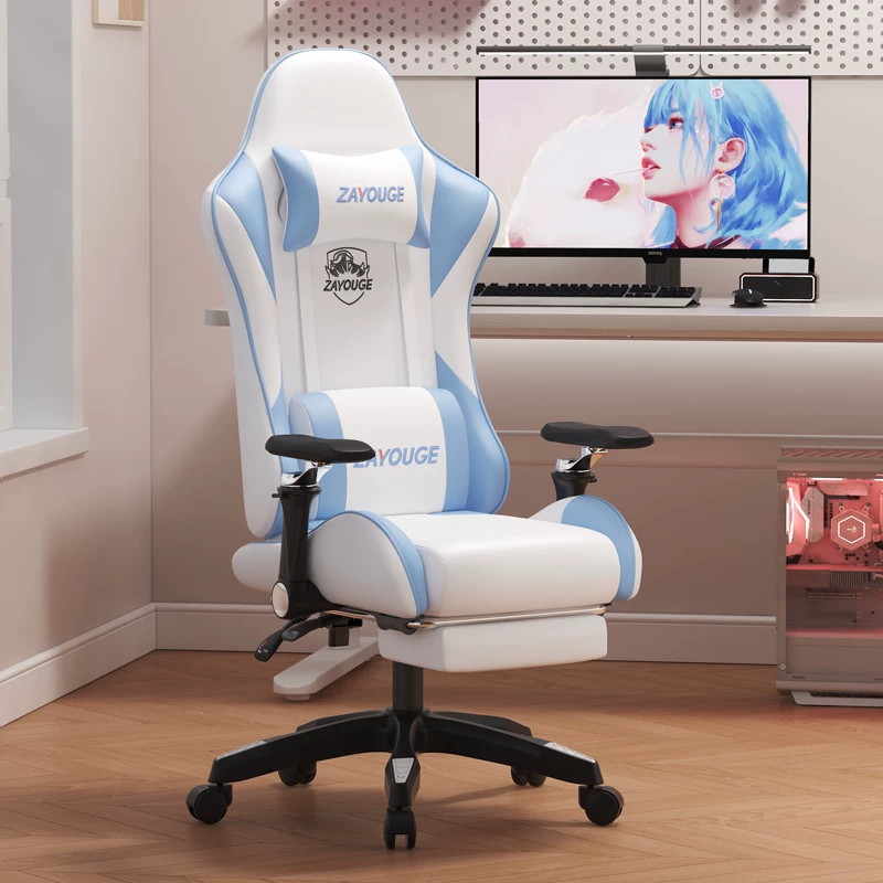 ZAYOUGE Gaming Chair