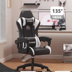 ZAYOUGE Gaming Chair