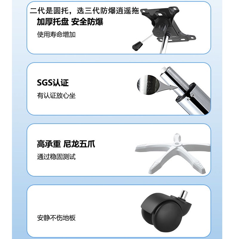 ZAYOUGE Gaming Chair