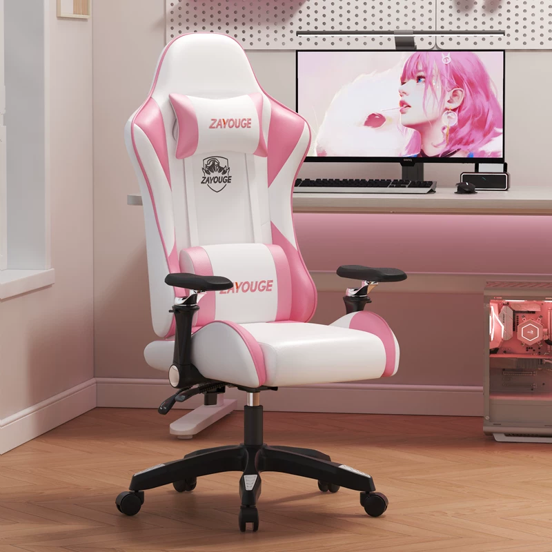 ZAYOUGE Streamer Gaming Chair
