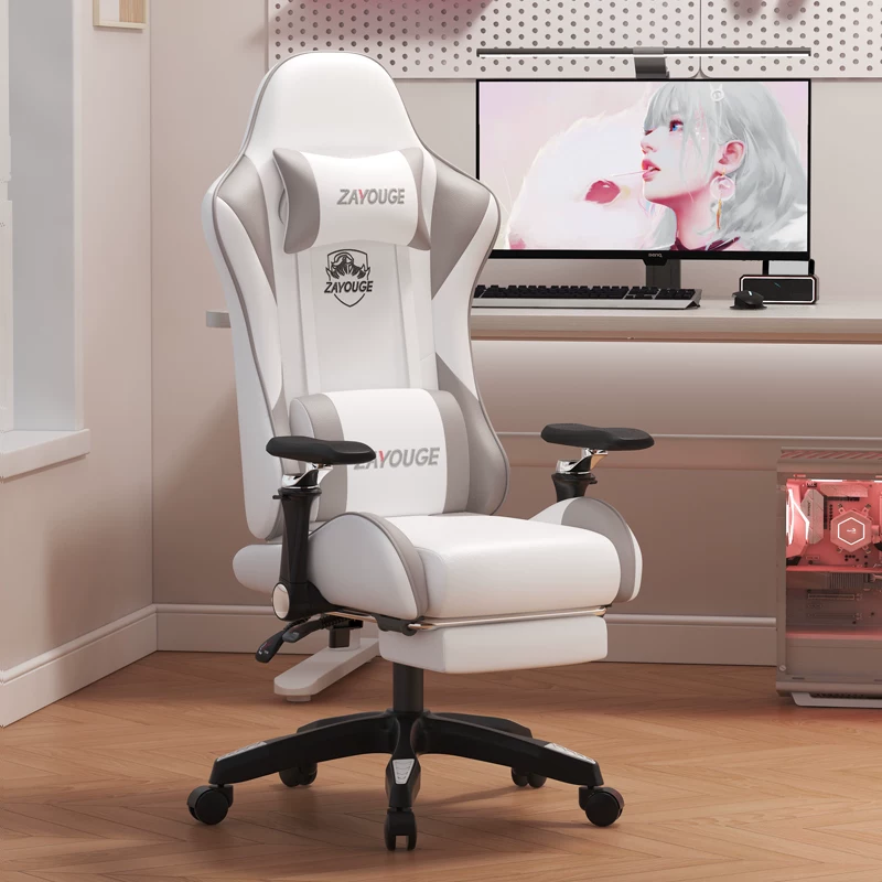 Ergonomic Office Chair with Footrest