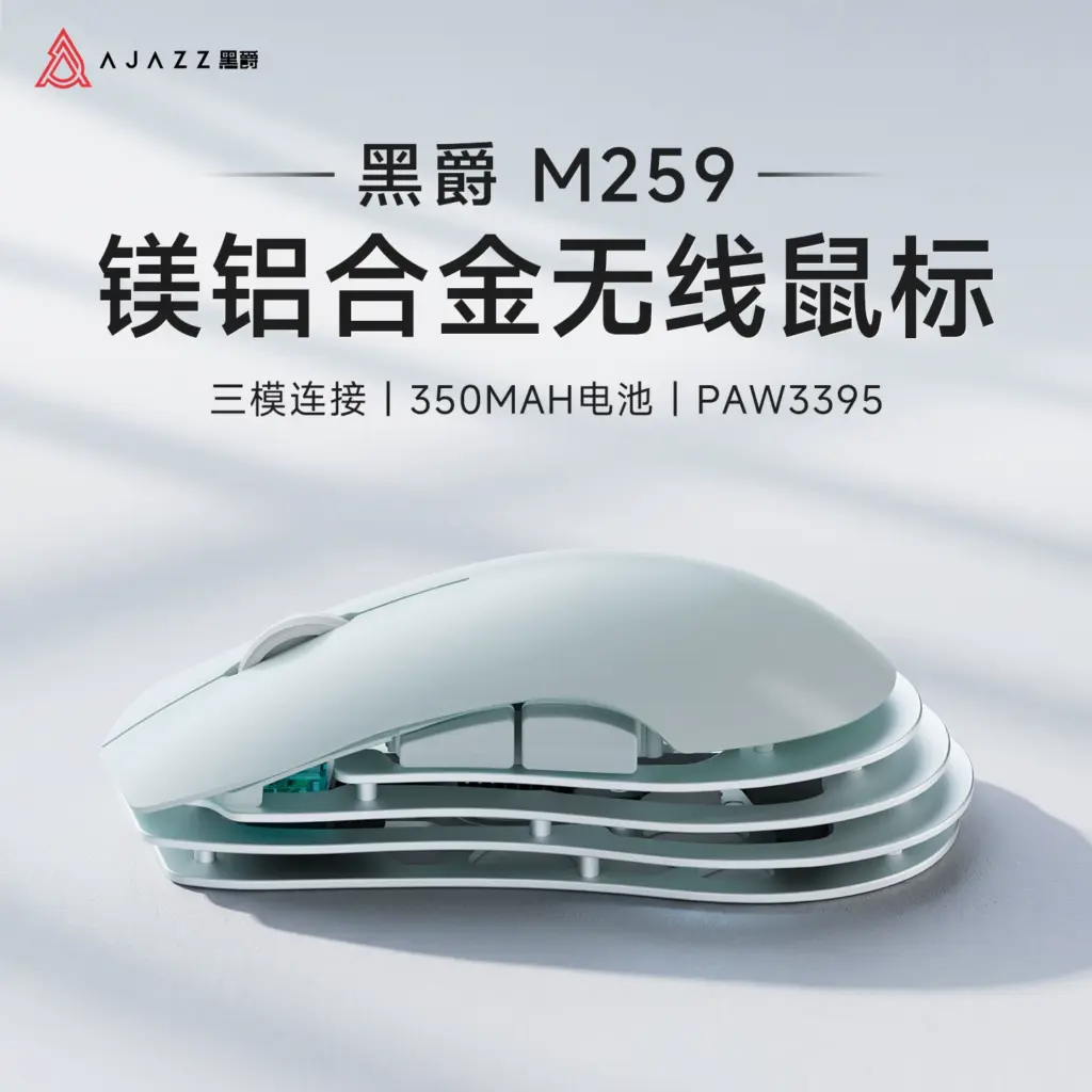 H-ohol Pad Testarossa Wireless Mouse