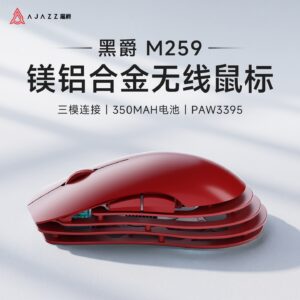 H-ohol Pad Testarossa Wireless Mouse