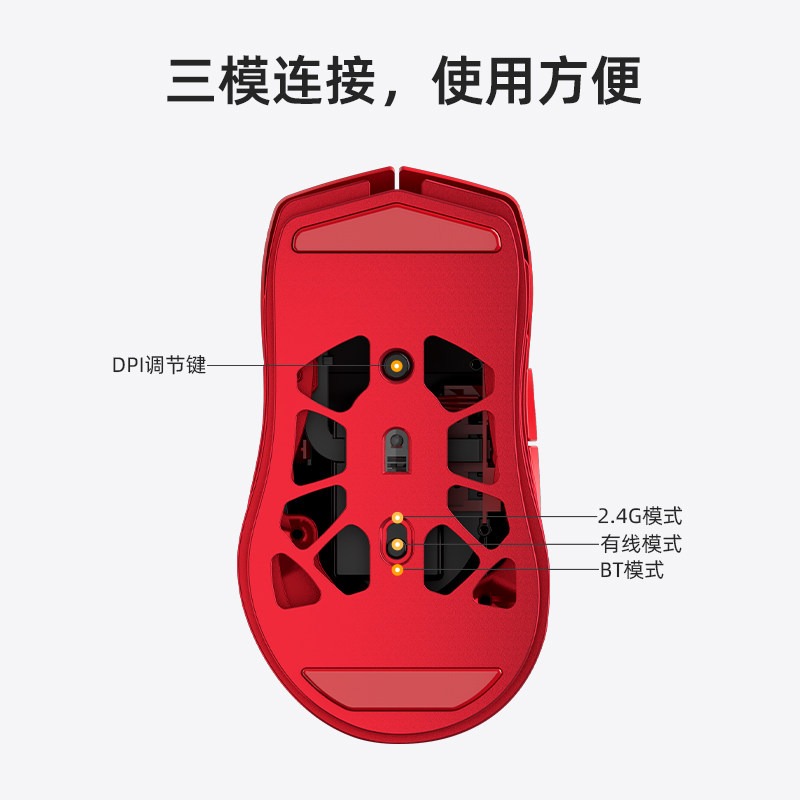 H-ohol Pad Testarossa Wireless Mouse