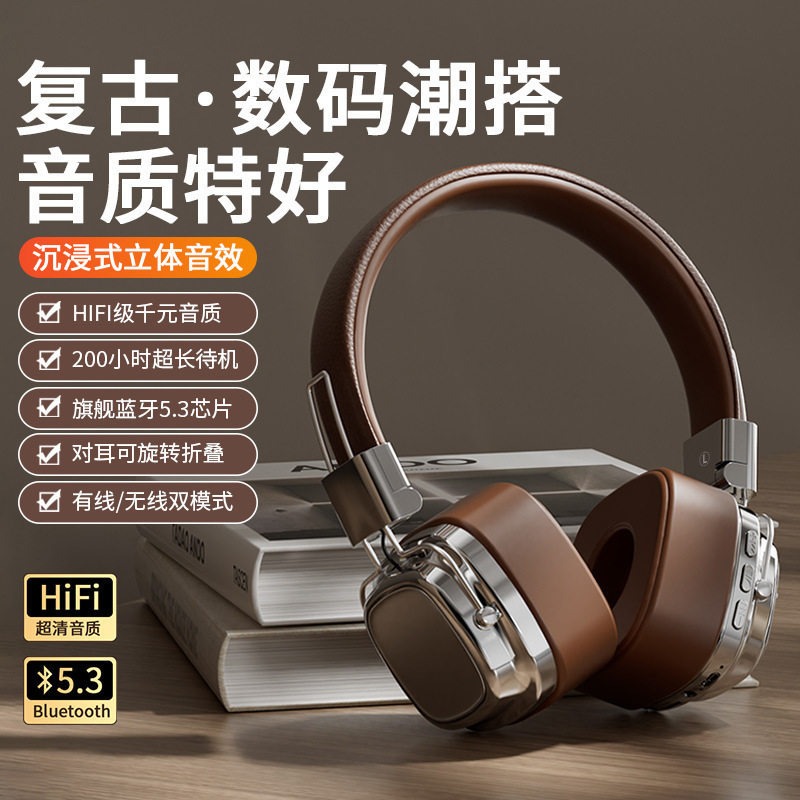 Retro Fusion Bluetooth 5.3 Wireless Over-Ear Headphones