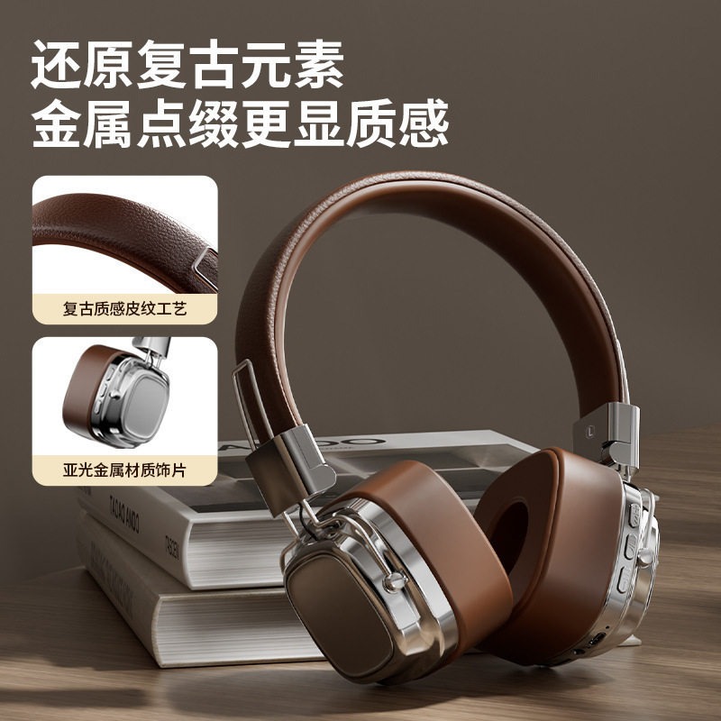 ED4岛哥 Wireless Retro Over-Ear Headphones