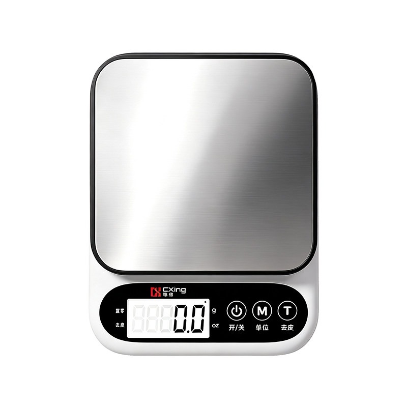Home Kitchen Scale