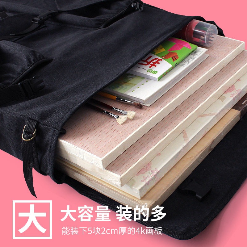 Art Exam Painting Bag 4K Thickened Double Layer