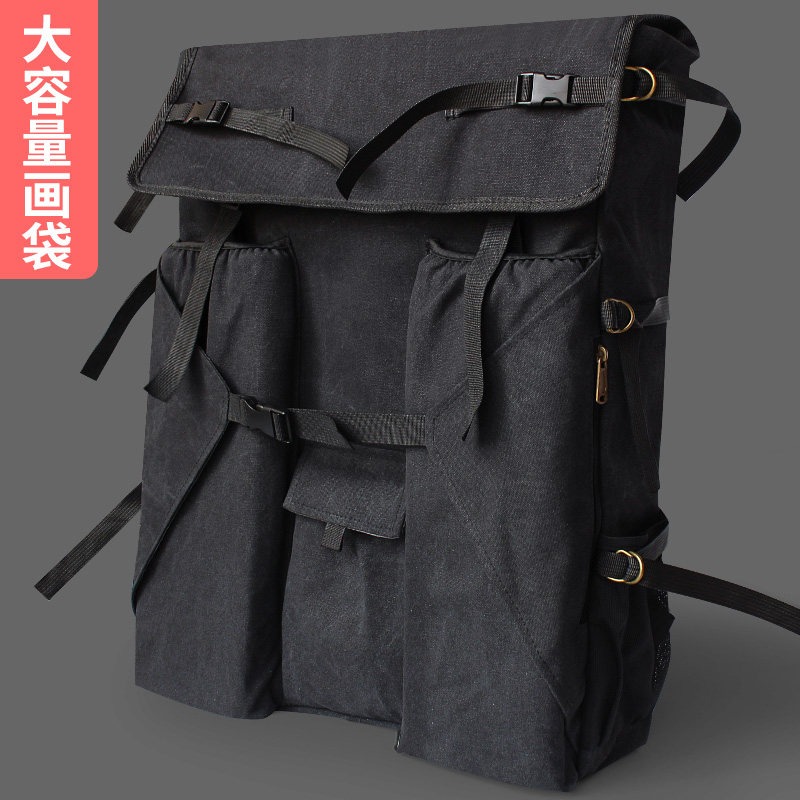 Art Exam Painting Bag 4K Thickened Double Layer