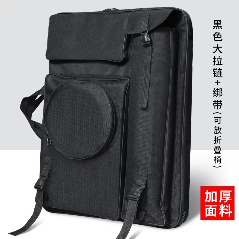 4K Canvas Art Portfolio Bag
