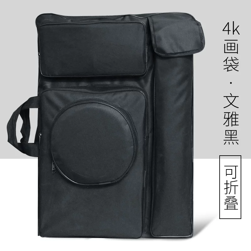 4K Canvas Art Portfolio Bag