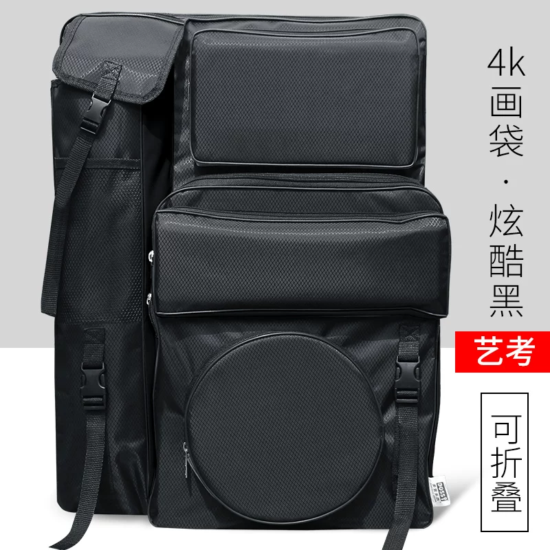4K Canvas Art Portfolio Bag