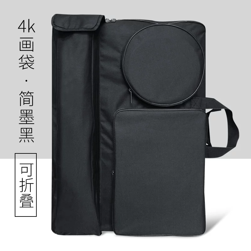 4K Canvas Art Portfolio Bag