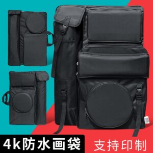 4K Canvas Art Portfolio Bag