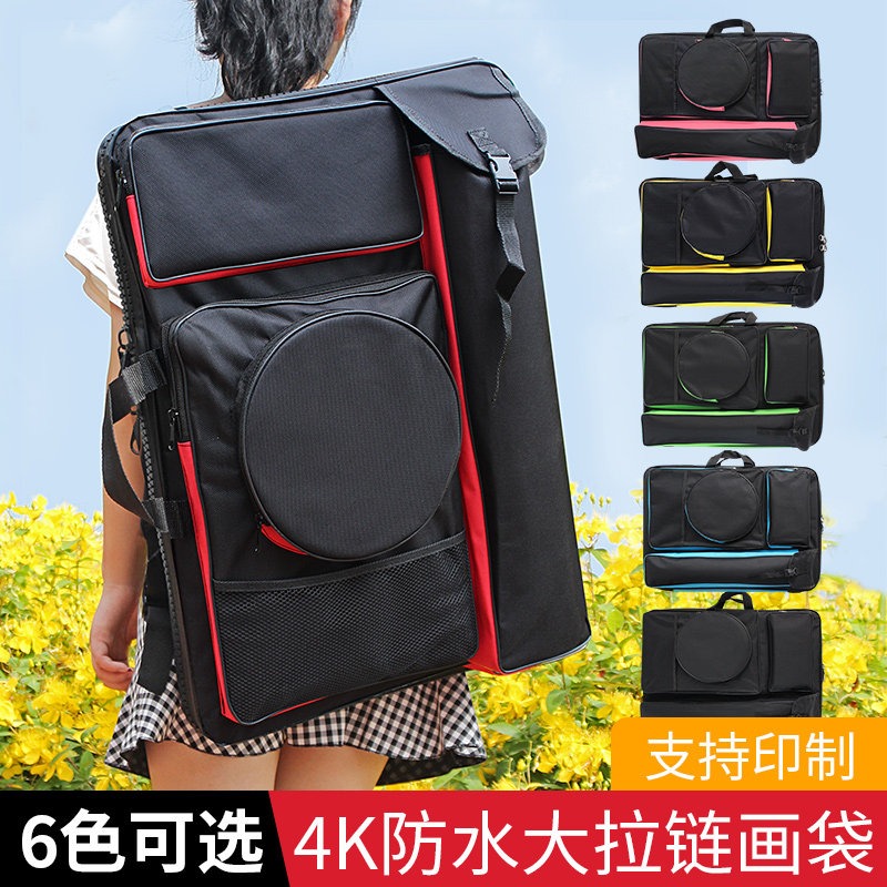 4K Canvas Art Portfolio Bag