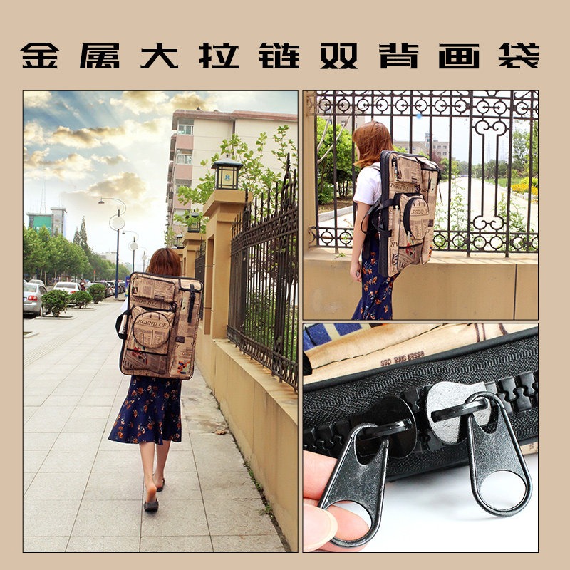 Large Waterproof Art Backpack