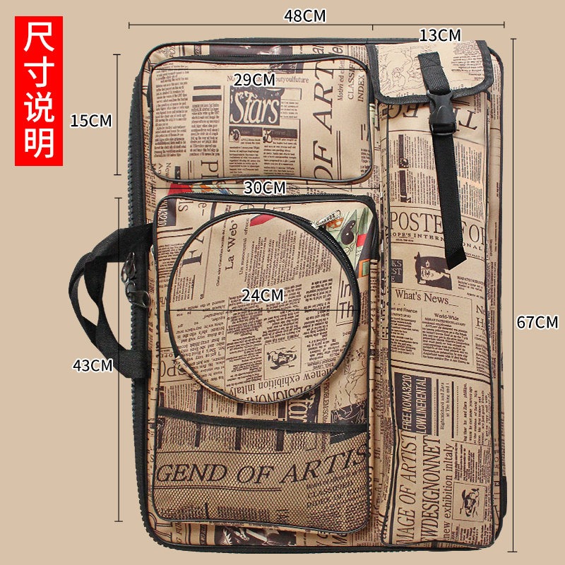 Large Waterproof Art Backpack
