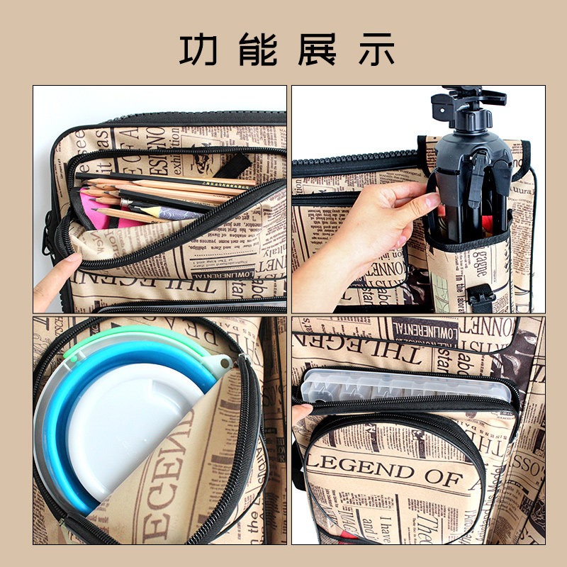 Large Waterproof Art Backpack