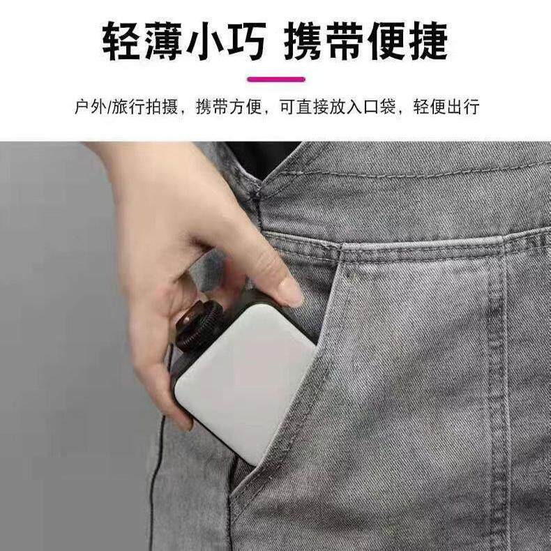 LED Mini Pocket Light