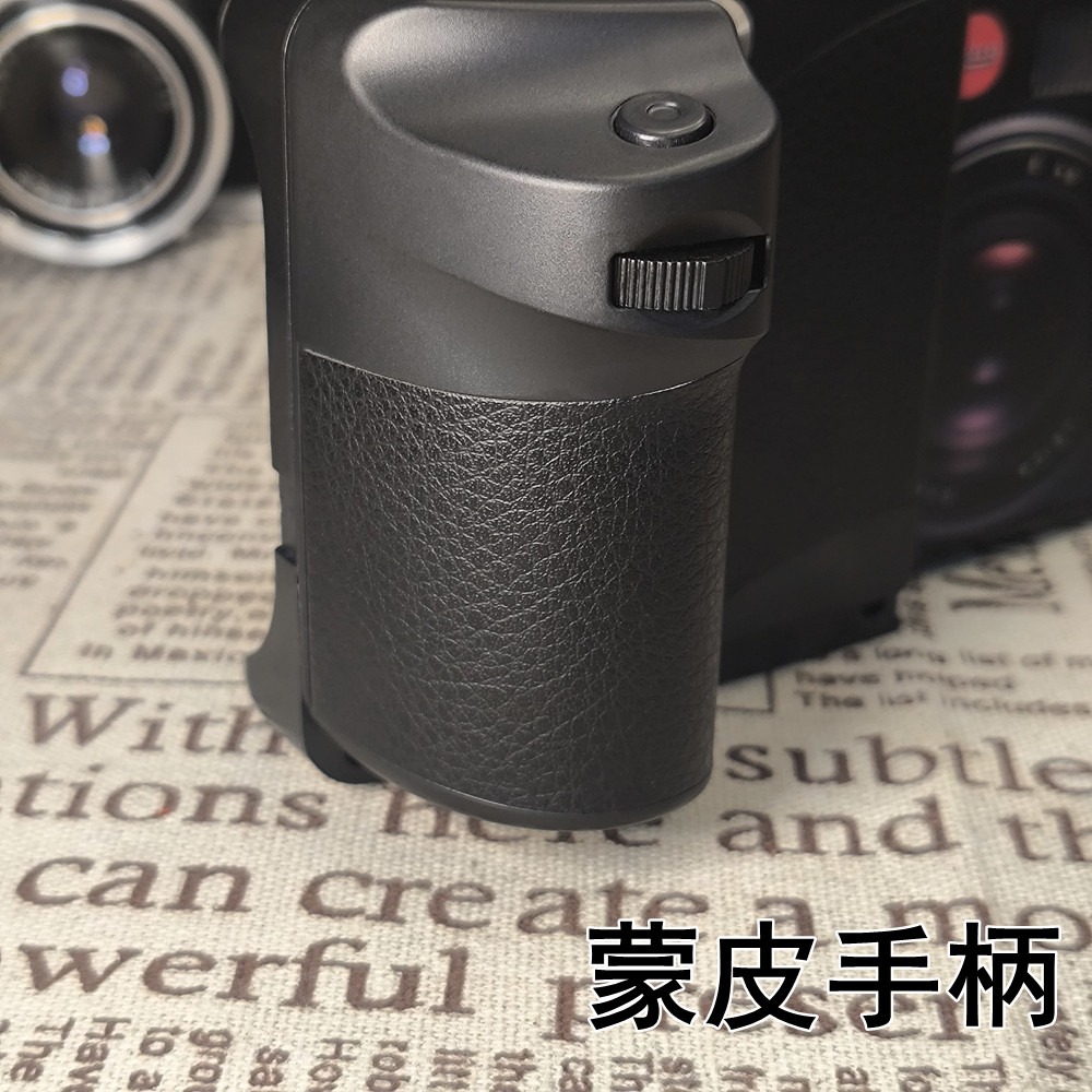 Universal Smartphone Grip with Zoom Focus Bluetooth