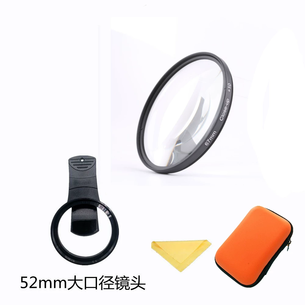 Camera Lens Filter Set