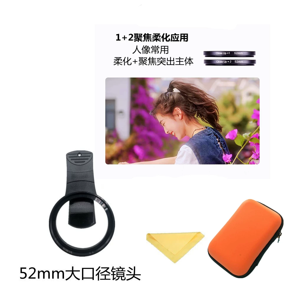 Camera Lens Filter Set
