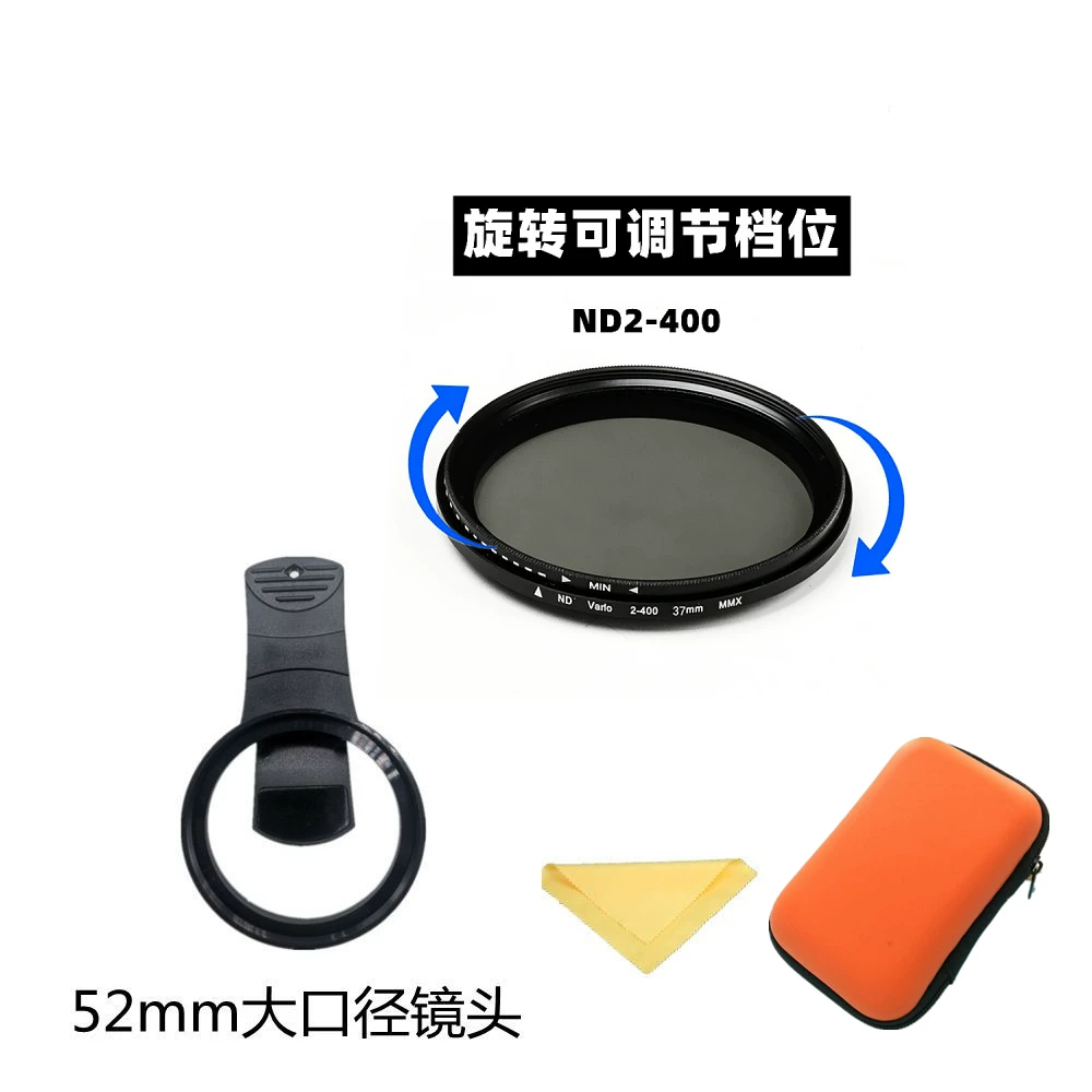 Camera Lens Filter Set