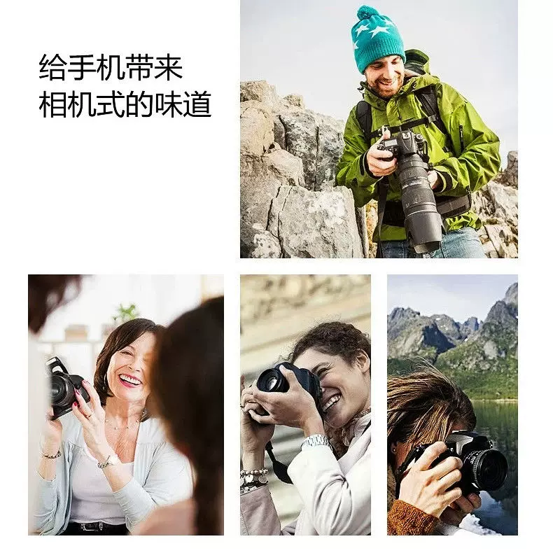 Camera Lens Filter Set