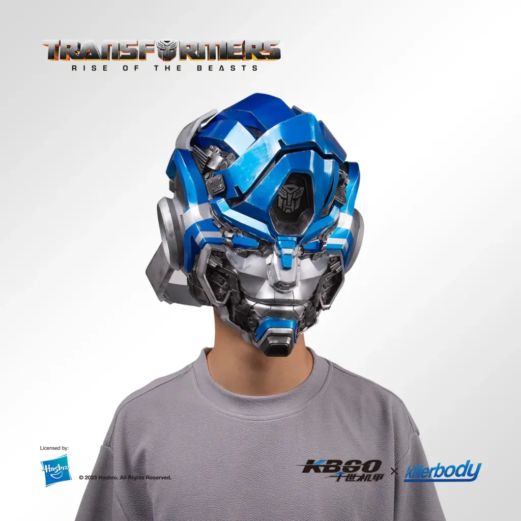 Fantom Helmet