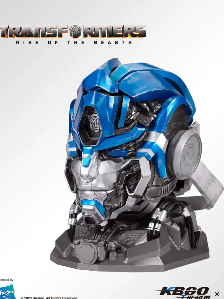 Fantom Helmet