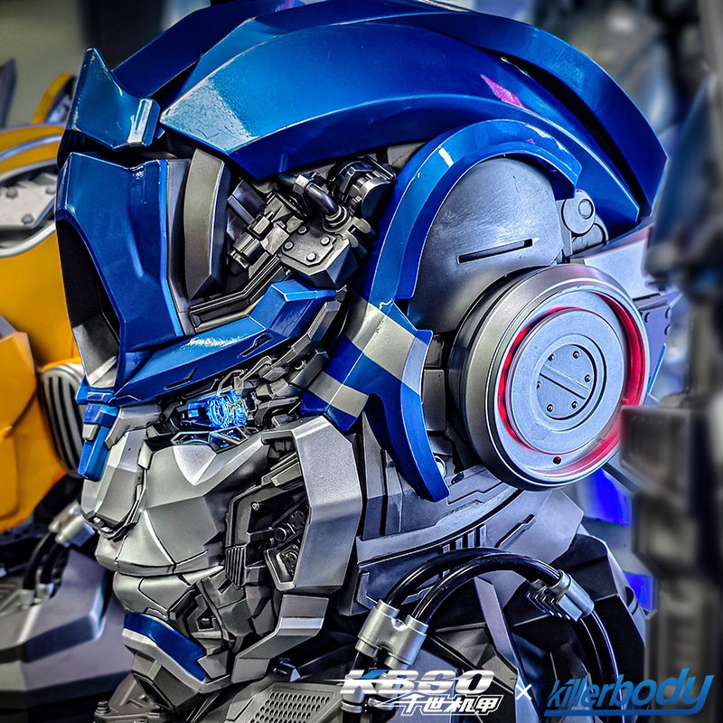 Fantom Helmet