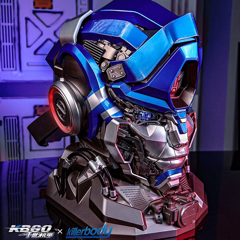 Fantom Helmet