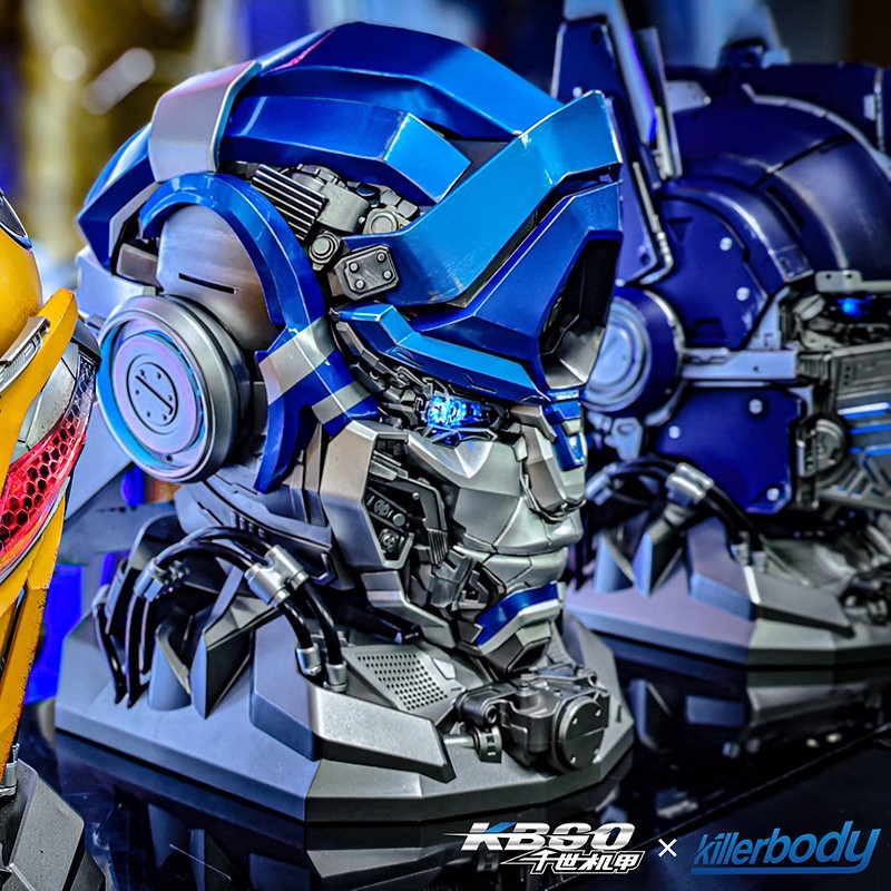 Fantom Helmet