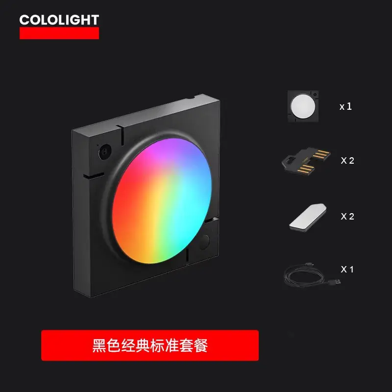 GOLOLIGHT MIX Milk Brick LED Lamp