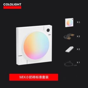 GOLOLIGHT MIX Milk Brick LED Lamp