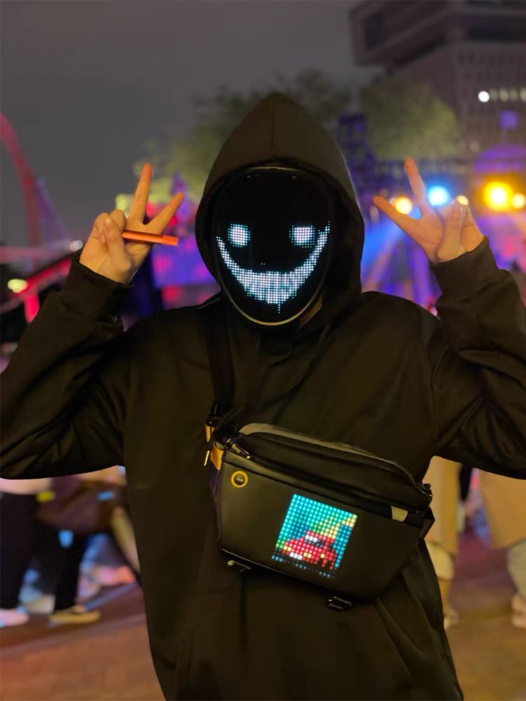 APP Mini Mask Programmable LED Mask