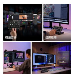 Ulanzi Dial Editing Assistant D200 D100 Series