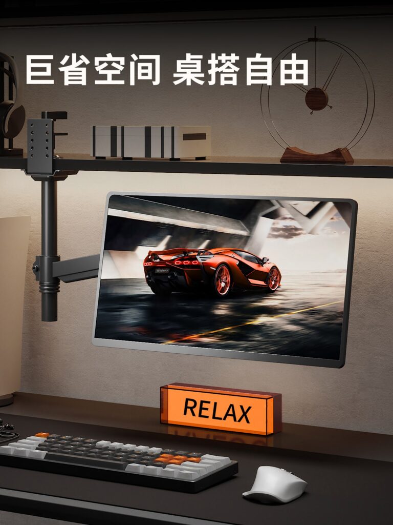 Monitor Stand Height Adjustable